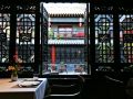 lipin-hotel-beijing-south-luogu-lane