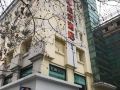 home-inn-nantong-renmin-east-road-xiaoshiqiao