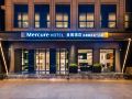mercure-shanghai-yu-garden-on-the-bund