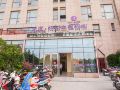 ledu-hotel-nantong