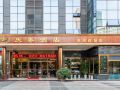 qingtai-hotel