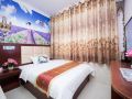 wuzhou-business-hotel
