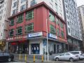 kangyu-hotel
