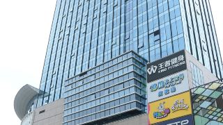 dasin-hotel