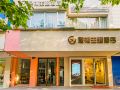 junxi-theme-hotel