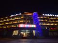 golmud-jiangnan-business-hotel
