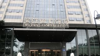 juchunyuan-binjiang-holiday-hotel