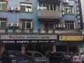 natural-wind-fashion-hotel