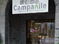 campanile-shanghai-huaihai-hotel