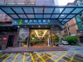 victoria-hotels-foshan-creative-industry-park