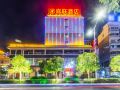jia-lian-hotel