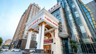 vienna-hotel-shanghai-songjiang-wanda