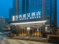 hl-rezen-hotel-chengdu