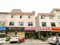 shujie-hotel