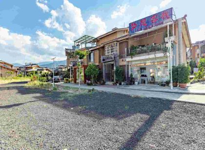 Xichang Dream Chinese Inn