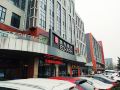 echarm-hotel-beijing-yizhuang
