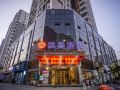 kemei-haosheng-hotel