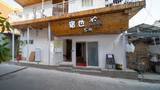 darling-inn