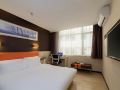 7-days-premium-shenzhen-pingzhou-metro-station-baoyuan-road