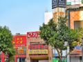 ruishe-hotel-quanzhou-fengze-quanxiu