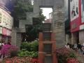 guangdong-hotel