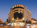 vienna-hotel-kunming-baiyun-road-metro-station-jiang-an