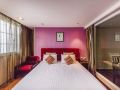fx-hotel-suzhou-guanqian