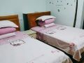 happy-rest-inn