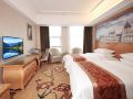 vienna-hotel-xinning-langshan