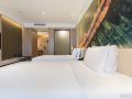 atour-hotel-wuhan-hankou-railway-station-changqing-road