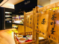 citigo-huange-hotel-shangdi-beijing