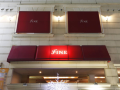 hotel-fine-garden-juso