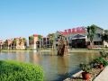 longyuan-resort