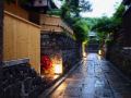 ishibekoji-muan-kyoto