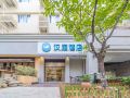 hanting-hotel-shanghai-zhongshan-park-branch-2
