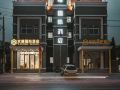 jing-gang-international-hotel