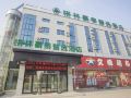 green-tree-inn-express-taizhou-hardware-city