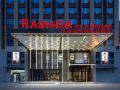 ramada-by-wyndham-changsha-bohua
