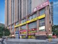 nanjing-city-inn-dragon-international