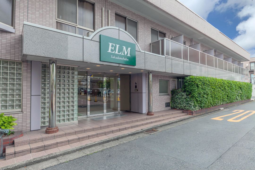 ELM高田馬場の紹介ブログ