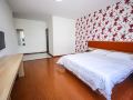 love-apartment
