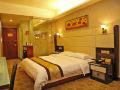 weijia-hotel