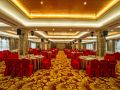 zhenhao-holiday-hotel
