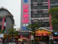 shan-jing-hotel-shenzhen-phoenix-mountain