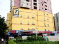 7-days-inn-guangzhou-jiaokou-metro-station-ii