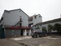 yuxin-hotel