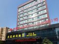 junting-fashion-hotel-nantong-zhongyuan