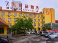 7-days-premium-beijing-wangjing-hualian
