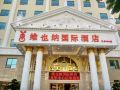 vienna-international-hotel-shenzhen-longhua-center