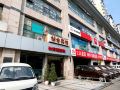 chongqing-jingtai-hotel